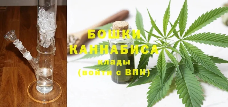 Бошки Шишки Bruce Banner  площадка телеграм  Кириллов 